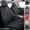 Black, variant on Car Seat Cover for INFINITI M56 5 Seats, Deluxe PU Leather Auto Front Rear Cushion Protector Full Set for Q50 Q45 M45 M35 Beige