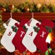 thumbnail image 2 of Medias navideñas con letras, nuevas decoraciones tejidas para el árbol de Navidad, colgantes para el hogar, regalo de Navidad, calcetines navideños con alfabeto de copos de nieve, 2 of 5