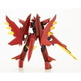 thumbnail image 3 of Kotobukiya - M.S.G - Variable Frame System 02 Garudagear (Diablo), 3 of 37
