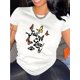 thumbnail image 1 of Personalized Printed Casual Short Sleeve, 1 of 6