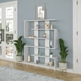thumbnail image 3 of Ada Home Decor Furniture Multiple Tier Open Shelf White Segur Modern Bookcase, 3 of 7
