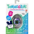 thumbnail image 2 of Tamagotchi Interactive Original Tama Universe Virtual Electronic Pet, 2 of 9
