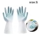 thumbnail image 2 of Guantes de limpieza para lavavajillas, guantes de cocina reutilizables que no dañan la piel con forro flocado de algodón, antideslizantes Ormromra CPB-DE-WX257-4, 2 of 6