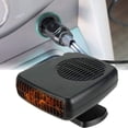thumbnail image 5 of Calentador de COCHE YONGSHENG descongelador de calentamiento rápido 12v 150w, 5 of 5