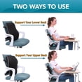 thumbnail image 1 of Eoumupi Memory Foam Ergonomic Backrest, Single Piece, Black, 1 Count, 1 of 7