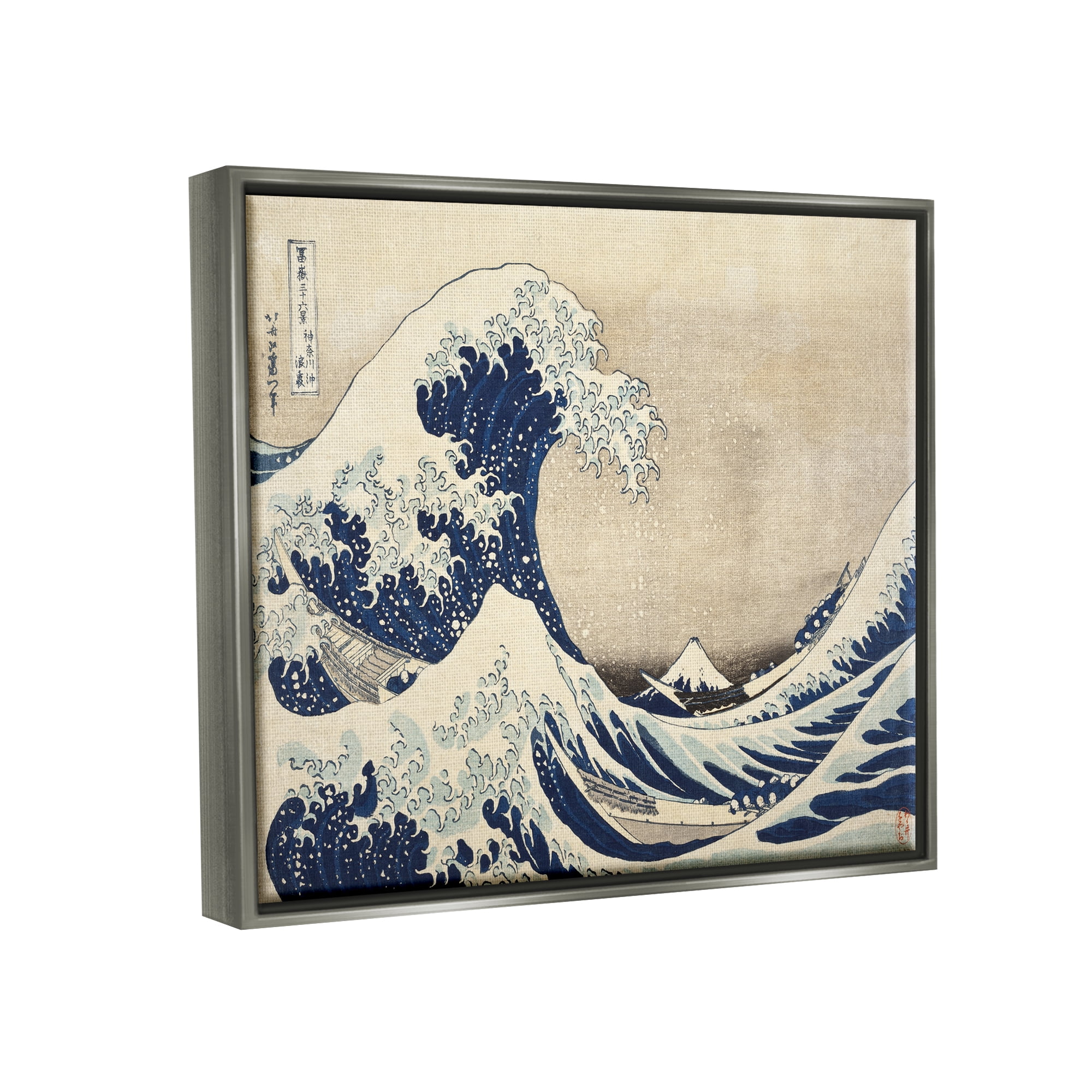 Stupell Industries Classic Tsunami Wave Nature Painting Gray Floater Framed Art Print Wall Art, 31 x 25