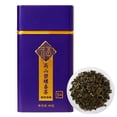 thumbnail image 3 of Té, Fragancia Fuerte El Té Verde Deja Un Regusto Dulce Para La Fiesta, 3 of 8