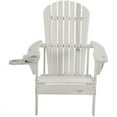 thumbnail image 2 of W Unlimited SW2101WT-CHOT Earth Collection Adirondack Chair with Phone & Cup Holder, White, 2 of 3