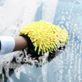 thumbnail image 3 of 1/5pcs Car Washing Gloves Waterproof Microfiber Chenille Gloves Car Cleaning Mitt Detailing Brush Auto Care Double-faced Glove (green,5pcs), 3 of 7