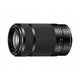 thumbnail image 2 of Lente Sony E 55-210 MM F4.5-6.3 OSS Reacondicionado Grado A, 2 of 4
