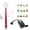 Red, variant on Wireless Control Outlet with Magic Wand, Wireless Remote Control Outlet for Christmas String Lights and Decorations Lights, Remote Magic Wand Switch Kit with Music, Ideas for Friends/Family