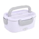 thumbnail image 1 of Fiambrera con calefacción eléctrica Calentador de alimentos portátil Bento Box 2 en 1 Fiambrera con calefacción para el coche Oficina en casa 12V 220V Sunnimix contenedor de almuerzo portátil, 1 of 8