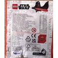 thumbnail image 2 of LEGO Star Wars: Emperor Palpatine Minifigure with Force Bolts and Bonus Tile (Figure 1.7 inches Tall), 2 of 5