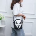 thumbnail image 4 of Bolso cruzado Kuymtek PU Sling Correa Ajustable Casual Lindo Regalo Halloween, 4 of 9