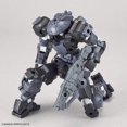 thumbnail image 5 of 30 Minute Missions #20 Bexm-15 Portanova Black, Bandai Spirits 30MM, 5 of 9