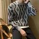 thumbnail image 4 of Suéter de punto para hombre, ropa popular coreana para otoño e invierno, jersey de cuello redondo y redondo, estilo vintage, 4 of 5