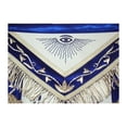 thumbnail image 5 of Past Master Blue Lodge California Regulation Apron – Blue Silk, Masonic Regalia with Adjustable Belt, 5 of 5