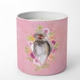 thumbnail image 1 of Caroline's Treasures Shih Tzu Fleurs Roses 10 oz Pot de Soja Décoratif-Bougies, 1 of 2