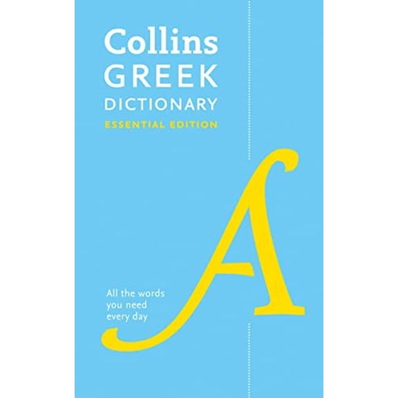 Pre-Owned Collins Greek Dictionary: Essential Edition (Paperback) 0008214913 9780008214913