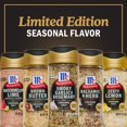 thumbnail image 5 of McCormick® Finishing Salt Variety Pack Limited Edition Gift Set of 3, 5 of 12