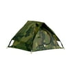 Gigatent Camouflage Mini Pop Up Command Toys Dome