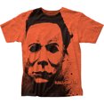 thumbnail image 1 of Halloween Horror Slasher Movie Splatter Mask Adult Big Print Subway T-Shirt Tee, 1 of 1