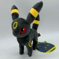 thumbnail image 2 of 1X Espeon Plysch Fylld Docka Teddy Fylld Djur 8 Tum 1, Svart, 2 of 4
