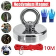 thumbnail image 1 of Double Sided Neodymium Fishing Magnet, Combined Pulling Force, Super Strong Fishing Magnet, Perfect for Retrieving in River and Magnetic Fishing, 1 of 6
