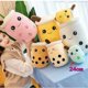 thumbnail image 4 of 22-25cm Cuddly Bubble Tea Plushies Squishy Pearls Milk Tea Boba Peluche Ice Cream Fruits Juice Drink Bottle Prop Decor Gift, 4 of 5