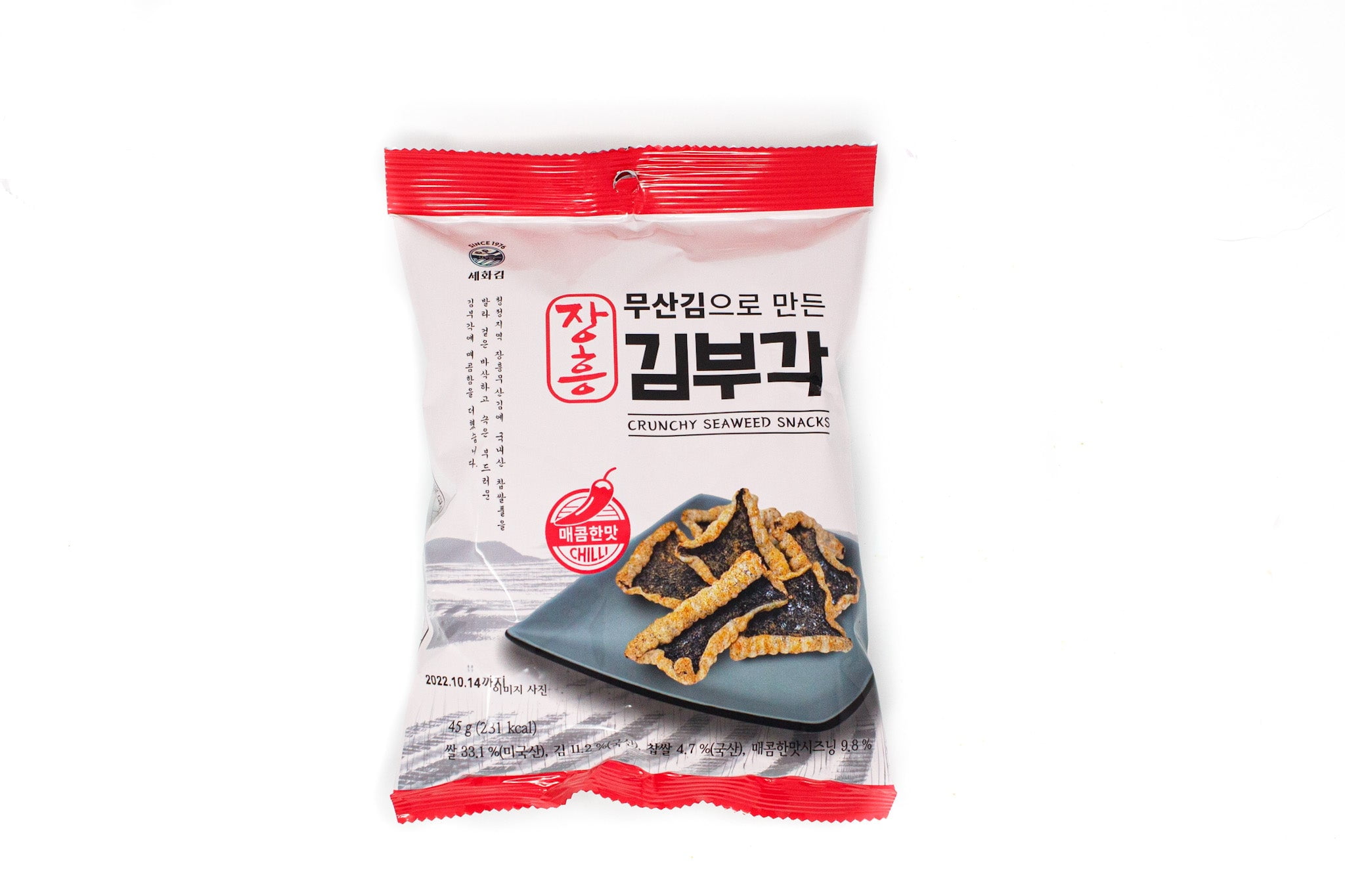 Jangheung Crunchy Seaweed Chips, Tempura Style, Spicy Flavor, 45g