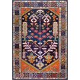 thumbnail image 2 of Tribal Tonita Orange 5' 3" x 7' 7", 2 of 2