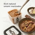 thumbnail image 5 of Sakai Diner - Five-Grain Miso Paste, Additive-Free 500g (17.64 oz), 5 of 6