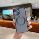 thumbnail image 1 of Funda Magnética Magsafe KAIYANG con Purpurina Compatible con Iphone 14 Pro Max/14 Pro/14 Plus Azul oscuro, 1 of 5