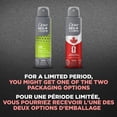 thumbnail image 3 of Dove Men+Care Limited Edition FIFA Antiperspirant Deodorant Dry Spray for 72H Protection + Triple Action Moisturiser,  Sport Fresh, 107g, 3 of 7