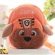 thumbnail image 1 of Paw Patrol Mochila De Peluche Canina Flexible Para Niños Regalos De Navidad, 1 of 4