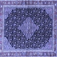 thumbnail image 1 of Ahgly Company Indoor Square Medallion Blue Traditional Area Rugs, 4' Square, 1 of 4