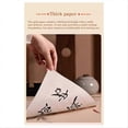 thumbnail image 5 of -Paper, Chinese Calligraphy Paper with Grid 100PCS Grid-7.5cm, 5 of 5