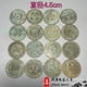 thumbnail image 2 of Antique-style brass coins/plates with green patina, 4.5cm in diameter, copper plate crafts., 2 of 4