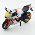 thumbnail image 1 of 1/12 Scale Yamaha YZF-R1M Motorcycle Model Toy Alloy Diecast Simulation Models Motor Cycle Collection Decoration Boys Toys Gifts, 1 of 6