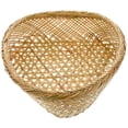 thumbnail image 1 of Bamboo Woven Basket for Storage Use Beige Color Safe and Reliable 12.5 x 8.5 x 6.5 Inches, 1 of 2