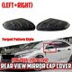 thumbnail image 2 of Cubierta de espejo retrovisor lateral de coche, 2 uds., Compatible con 2016-2021, compatible con cubierta de espejo de puerta con patrón forjado, 2 of 5