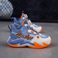 thumbnail image 7 of Hicooer JOINFUN Boys High Top Sneakers Basketball Shoes Breathable Lightweight Running Shoes for Kids Fashion School Shoes Little Kids/Big Kids, 7 of 7
