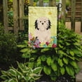 thumbnail image 2 of Caroline's Treasures BB6019GF Easter Eggs Lowchen Flag Garden Size , Small, multicolor, 2 of 3
