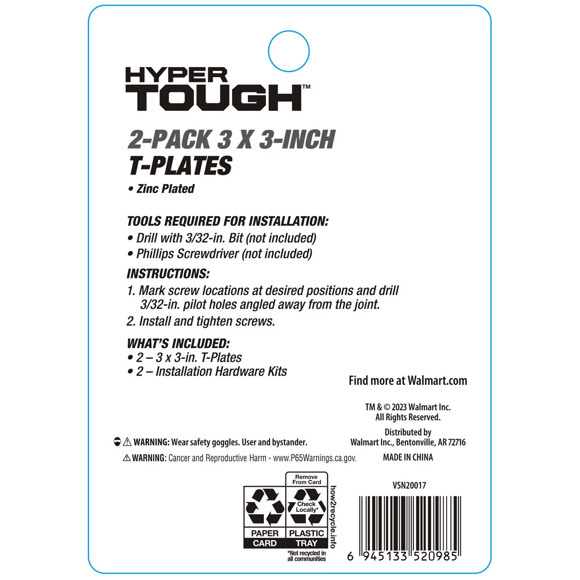 3 in. x 3 in. Tee Plate, Zinc Plated (2 Pack)