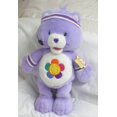 thumbnail image 1 of Ositos cariñosos: Fit 'N Fun Care Bear - Harmony Bear Play Along 687203319797, 1 of 1