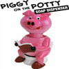 Pink Piggy on the Potty Soap Dispenser