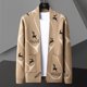 thumbnail image 2 of Suéter de estilo inglés para hombre, abrigo de otoño e invierno, cárdigan de punto con estampado ajustado e informal de alta gama para hombre, chaqueta de punto suave y cálida para Navidad, 2 of 5