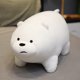 thumbnail image 3 of Bare Bear Plush Toys Children Stuffed Animals Cartoon Figure Plush Panda Doll Pillow Soft Cute Plush Birthday Gift For Kids, 3 of 5