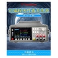 thumbnail image 5 of TK6873A Programmable Linear Power Supply Variable Regulated High Precision Color Screen DC Power Supply, 5 of 9