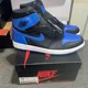 thumbnail image 1 of Ni - ke Air Jordan Retro 1 “Royal” 2017, 1 of 5